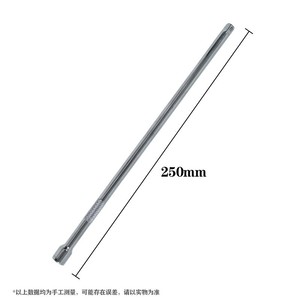 Juego de 5 barras de extensión para carraca de 1/4 de pulgada, de 2, 4, 6 y 10 pulgadas, para herramientas eléctricas de 1/4 de pulgada, herramientas de reparación industrial, venta al por mayor - Product Image 3