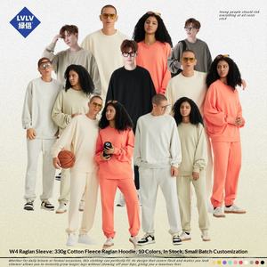 Sudadera con Capucha de Algodón Puro de Invierno Green Men 330G, Diseño de Corazón, Estilo Americano, Cuello Redondo con Hombros Caídos y Costuras Anchas - Product Image 2