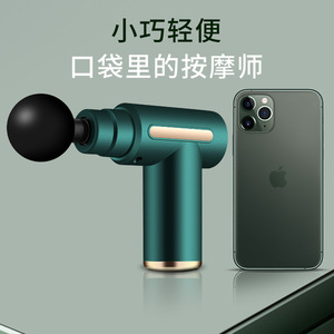 Mini Massage Gun 12 <b>Speed</b> Levels Brushless Motor USB Rechargeable For Neck Back Waist Home Fitness Use - Product Image 5
