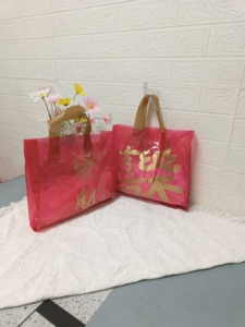 Borsa Tote in PE Rinforzato con Manico Spesso, Personalizzabile per Musicisti, Supermercati e Negozi di Abbigliamento - Product Image 1