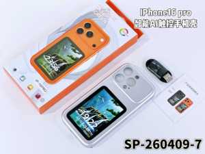 Custodia Smart AI Touchscreen per iPhone 17 Pro/Pro Max, Cover Posteriore Full Display con Telecomando e Sfondo Personalizzabile - Product Image 3