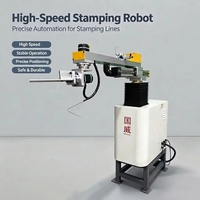 Robot de Estampado de Alta Precisión con Manipulador de Cuatro Ejes para la Producción de Placas Traseras de TV y Chasis de Computadora