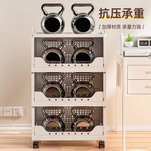 Multi Tier <b>Storage</b> <b>Rack</b> 5 Layers Wheeled Mobile Organizer For Office Home Use - Product Image 1