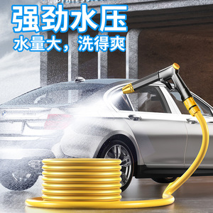 Pistola de agua a alta presión con flujo ajustable, mango de plástico y conector metálico para lavado de autos y limpieza de pisos - Product Image 3