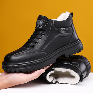 Kakeu B Men's Winter Snow <b>Boots</b> <b>Lace</b>-up Thick Sole Warm Fleece Lined Waterproof Leather Shoes For Outdoor Wear - Product Image 4