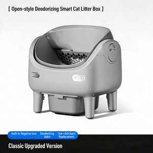 Nouvelle litière pour chat Pami Pami-5 intelligente entièrement automatique avec nettoyage WiFi pour chats - Product Image 3