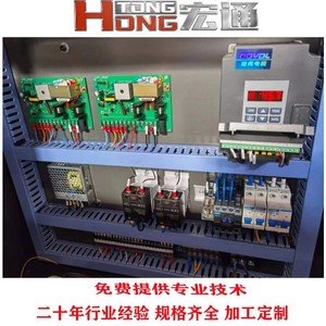 เครื่องทำถุงอัตโนมัติเต็มรูปแบบ Hongtong ระบบเซอร์โวสองช่อง รุ่น 500*2 สำหรับผลิตถุงผ้าไม่ทอ - Product Image 2