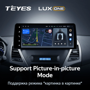 TEYES LUX ONE pour Hyundai Elantra 5 JK GD MD UD 2011 - 2015 Autoradio Lecteur Multimédia Vidéo Navigation GPS Android Pas de 2din - Product Image 5