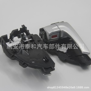 Hyundai Tucson <b>Door</b> <b>Handle</b> HY183 ABS Plating Bright Light <b>Replacement</b> Part - Product Image 3