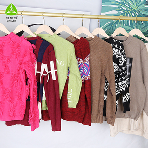 Abrigo de Lana de Segunda Mano para Mujer, a la Moda, para Invierno (Estilos Variados), Venta al Por Mayor, Marca Gracer, Alta Calidad, MOQ 45 kg - Product Image 1