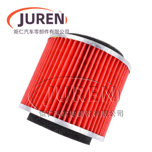Filtro de aire Juren para scooter Yamaha Jog Fuxi Fuyi Rs100, modelos de gama alta y gama baja - Product Image 5