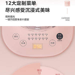 Midea Electric <b>Tea</b> <b>Maker</b> 1.5L Glass With Keep Warm Function For Herbal <b>Tea</b> Brewing - Product Image 3