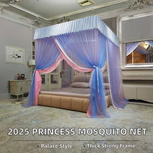 Zanzariera quadrata ecologica in stile principessa francese, con struttura rinforzata a doppio strato per letto matrimoniale, in garza. - Product Image 2