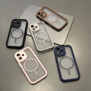 เคสโทรศัพท์แม่เหล็ก TPU รุ่นใหม่ปี 2026 ป้องกันแรงกระแทก ผิวด้าน สำหรับ 17promax 16 15 14 13 Pro - Product Image 5