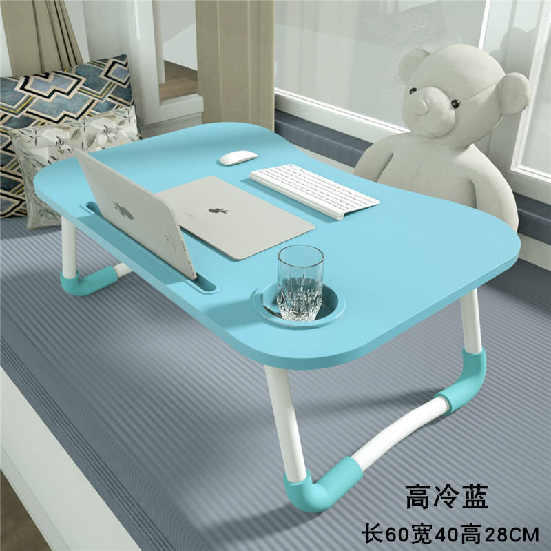 Cool Blue - จำกัด 1 ชิ้นต่อลูกค้า