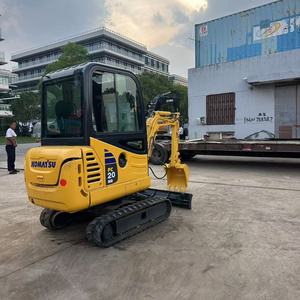 รถขุดขนาดเล็ก KOMATSU PC20MR มือสอง น้ำหนัก 2 ตัน รถขุดไฮดรอลิกแบบตีนตะขาบ เครื่องจักรก่อสร้าง - Product Image 4