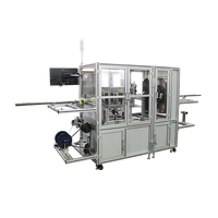 Machine à tresser les tubes médicaux certifiée CE, personnalisée, commande servo-PLC, pas numérique CNC