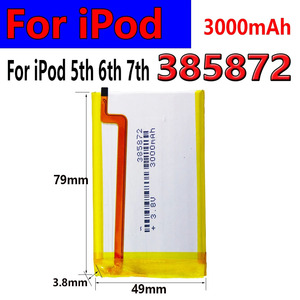 Batterie Li-Ion rechargeable 3000 mAh pour mise à niveau SSD HD 385872, compatible avec les 5e à 7e générations 30 Go/80 Go/120 Go/160 Go - Product Image 5