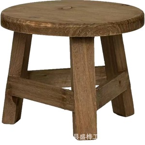 Taburete Redondo de Madera 602, Taburete de Almacenamiento, Mesa de Exterior, Soporte para Plantas, Soporte para Aumentar la Altura - Product Image 5