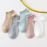 Kaus Kaki Mulut Dangkal Wanita, Kaos Kaki Trendi Harajuku Potongan Rendah Gaya Korea Musim Semi dan Musim Panas