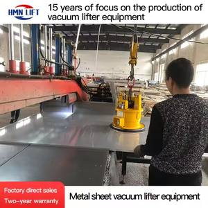 Elevadores de vacío HMNLIFT de Harmony para elevación de panel plano en fábrica Elevador de vacío mecánico - Product Image 6