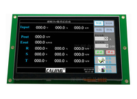 Module d'affichage LCD TFT de 7 pouces lisible en plein soleil, 1024x600 pixels, écran tactile capacitif, interface RS232 RS485 TTL, CJS07011 STN