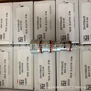 Electroválvula Nueva Condición LKDC-XDN Productos Originales de SUN Hydraulics - Product Image 5