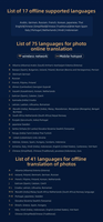 Traducteur vocal intelligent Z16 AI, traduction instantanée, système d'exploitation Android, écran IPS, mini traducteur portable de 4 pouces, en ligne et hors ligne, 139 langues