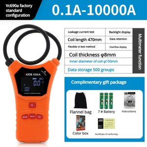 Pince ampèremétrique numérique Shengli VC690 à bobine flexible pour courant de fuite, haute précision, classe milliampère - Product Image 3