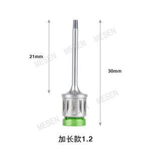 ไขควงสำหรับรากฟันเทียม ขนาด 30 มม. 37 มม. หัวยาว 1.2 มม. สำหรับการผ่าตัดขั้นที่สอง เครื่องมือแบบใช้มือ สีเงิน - Product Image 2