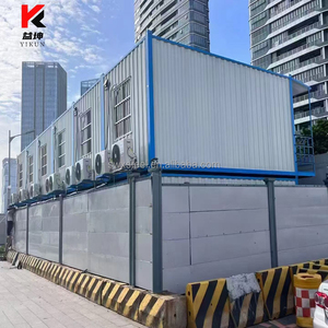 บ้านคอนเทนเนอร์แบบถอดประกอบได้รวดเร็ว บ้านพับได้แบบโมดูลาร์ ขนาด 20 ฟุต 40 ฟุต โซลูชั่นสำเร็จรูปสำหรับสำนักงาน คุณภาพสูง - Product Image 2