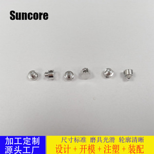 Suncore Monocular Wrist Clip 1/4 Inch Thread Natural Aluminum Alloy - Product Image 4