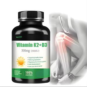Integratore di salute vitamina D3 K2 MK7 softgel vegano materia prima 5000iu vitamina D3 K2 capsule - Product Image 1