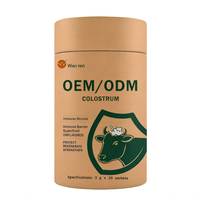 Poudre de colostrum pour le soutien immunitaire, la santé intestinale et le bien-être digestif, approvisionnement en gros direct usine OEM ODM, échantillon gratuit, livraison rapide