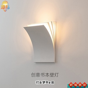 Book Shaped Wall Lamp Led E27 Switch Control For Bedroom <b>Corridor</b> Study Room Modern Minimalist Design White And Black - Product Image 4
