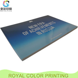 Libro di <span class=keywords><strong>citazione</strong></span> di attività del paesaggio autopubblicato 8.5X8.5 pollici carta Offset personalizzata con copertina rigida - Product Image 3