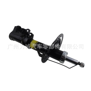 Amortisseurs avant et arrière pour Ford Focus 2018 compatibles avec les modèles JX6118045CBE et JX6118K001CBE Harrier Vios Fit - Product Image 3