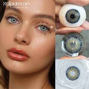 <span class=keywords><strong>Lentillas</strong></span> Haipurecon al por Mayor de Material Hema Suave Nueva Serie Maquillaje para <span class=keywords><strong>Ojos</strong></span> Grandes y Bonitos <span class=keywords><strong>en</strong></span> Colores Café, Azul y Gris - Product Image 3