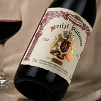 Impression d'étiquettes de vin personnalisées, dorure à chaud, gaufrage, revêtement UV, papier premium, résistant à l'eau et à l'huile, étiquette de bouteille de vin