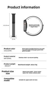 Bracelet de montre en acier inoxydable en gros pour Apple Watch Ultra 49mm SE 44mm S1-9 CHARM avec fermoir magnétique - Product Image 3