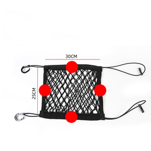 Red Elástica de Almacenamiento para Coche Entre los Asientos - Bolsa de Malla para Almacenamiento en el Vehículo, Organizador de Asientos de Coche, Accesorio Interior - Product Image 1