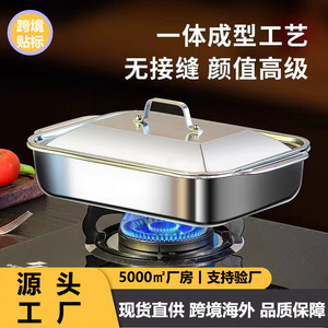 Stainless Steel Grill <b>Pan</b> Rectangular 2.1L 4L Durable For Induction Cooker Household Use - Product Image 4