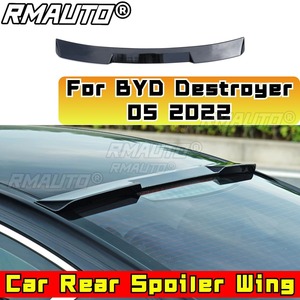 สปอยเลอร์หลังคาสำหรับรถยนต์ Destroyer 05 อุปกรณ์ตกแต่งรถยนต์สำหรับ BYD Destroyer 05 ปี 2022 ชุดแต่งสปอยเลอร์หลังคา - Product Image 1