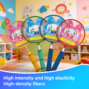 ไม้แบดมินตันเด็ก Whizz KRT01 รุ่นใหม่ล่าสุดจากโรงงาน ดีไซน์น่ารัก ข้อต่อเหล็ก แข็งแรง ทนทาน - Product Image 2