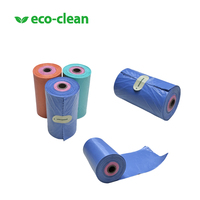 Sacs à crottes pour chien Eco-clean 2 couleurs sans impression, ouverture facile, boîte de sacs à crottes pour chien écologiques, 8 rouleaux