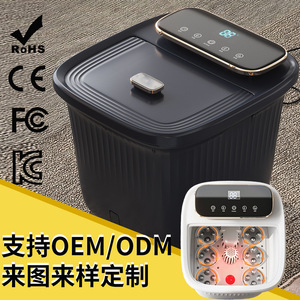 Folding Foot <b>Bath</b> Tub With Constant Temperature Heating Automatic Massage For Home Use White FH638 - Product Image 5