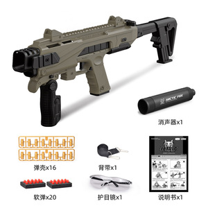 Pistolas <span class=keywords><strong>Blaster</strong></span> Eléctricas de Nylon M416 con Balas Suaves para Niños, Juguetes para Actividades al Aire Libre, Pistola de Mano de Balas de Espuma para Niños - Product Image 3