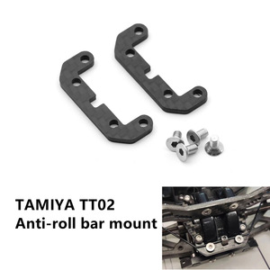 ขายดี OEM แท่นยึดเหล็กกันโคลงคาร์บอนไฟเบอร์สำหรับรถ <span class=keywords><strong>Tamiya</strong></span> <span class=keywords><strong>TT02</strong></span> TT-02 1/10 RC อะไหล่แต่ง อุปกรณ์เสริม - Product Image 2
