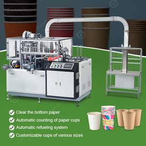 Machine à fabriquer des contenants alimentaires en papier à double paroi ondulée manuelle, prix en Inde - Product Image 3