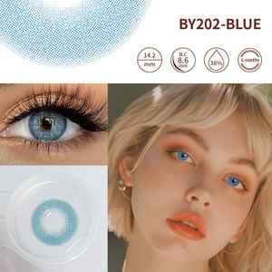 Lentes de Contacto de Color Verde Grisáceo Más Vendidas al por Mayor, Lentes de Contacto Semestrales con Graduación Más Vendidas para Mujeres del Este - Product Image 4